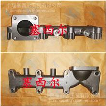 工程機(jī)械康明斯發(fā)動(dòng)機(jī)配件排氣支管3901919全解析 價(jià)格、圖片及廠家選購指南
